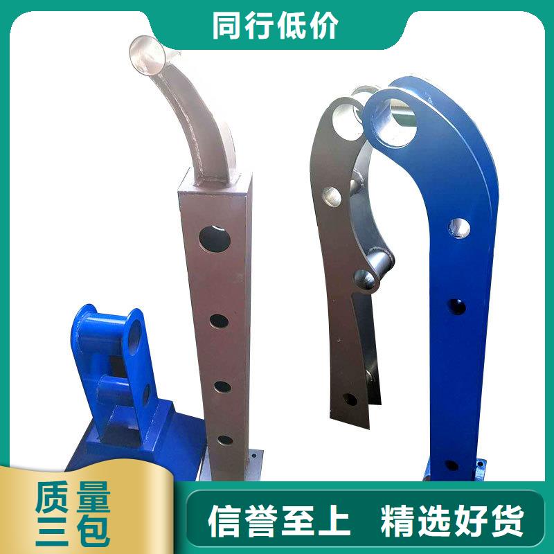 不锈钢复合管护栏喷漆