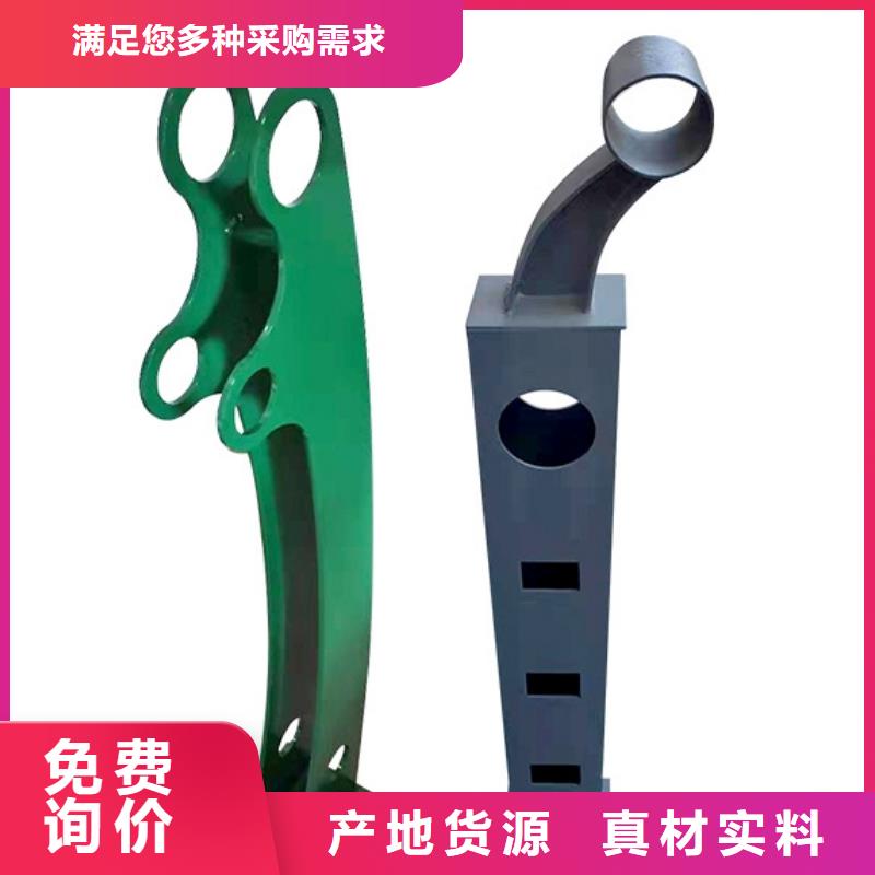 灯光护栏价格
