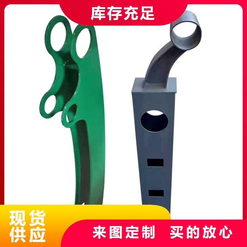 防撞护栏全国安装