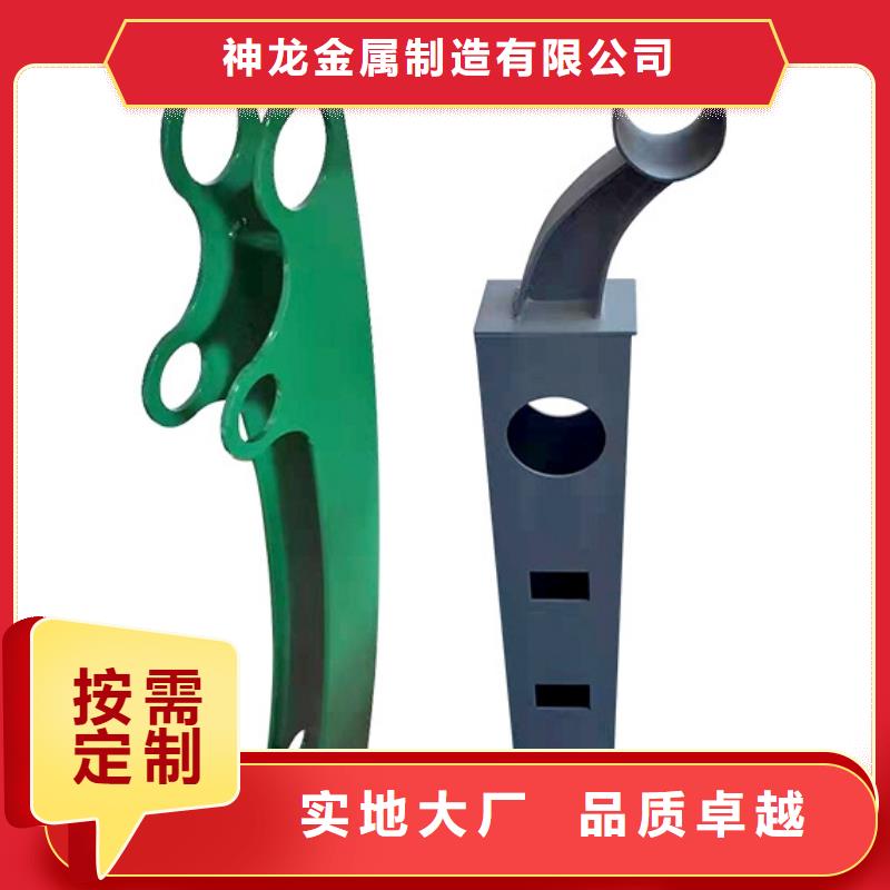 景观护栏Q345