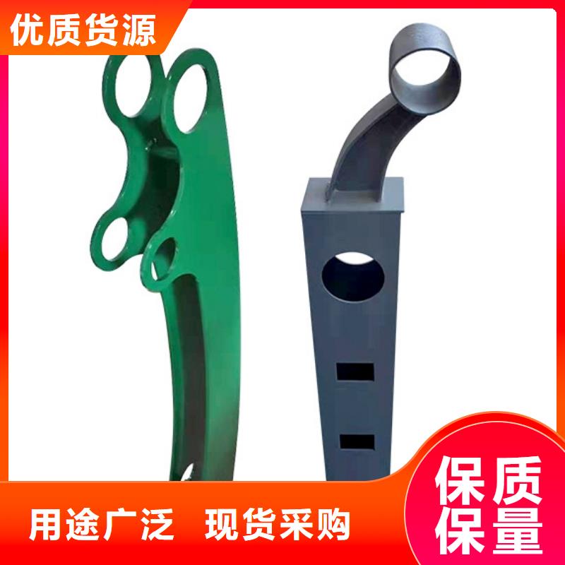 【景观护栏】-【景观】护栏厂家直销规格多样