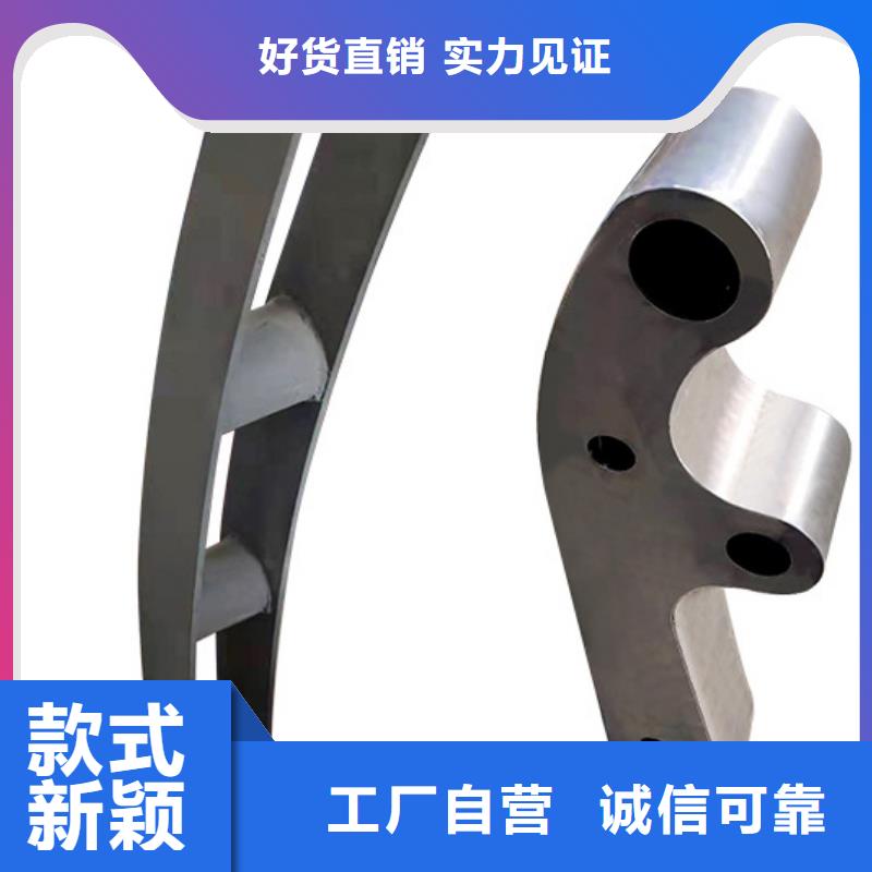 灯光护栏价格