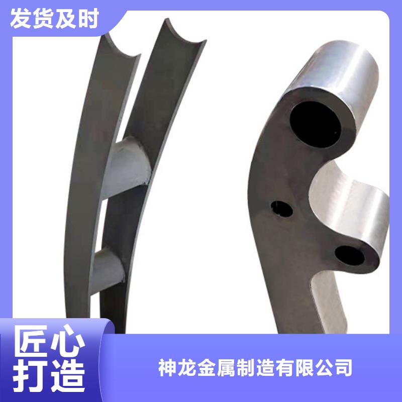 人行道护栏生产销售及安装一条龙服务