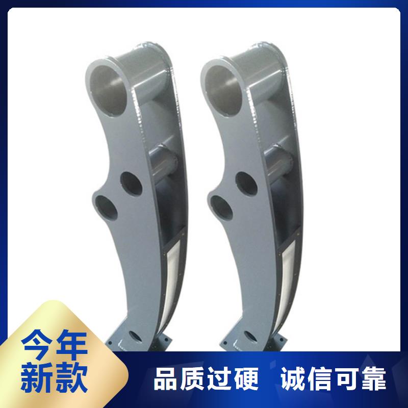 灯光护栏规格全