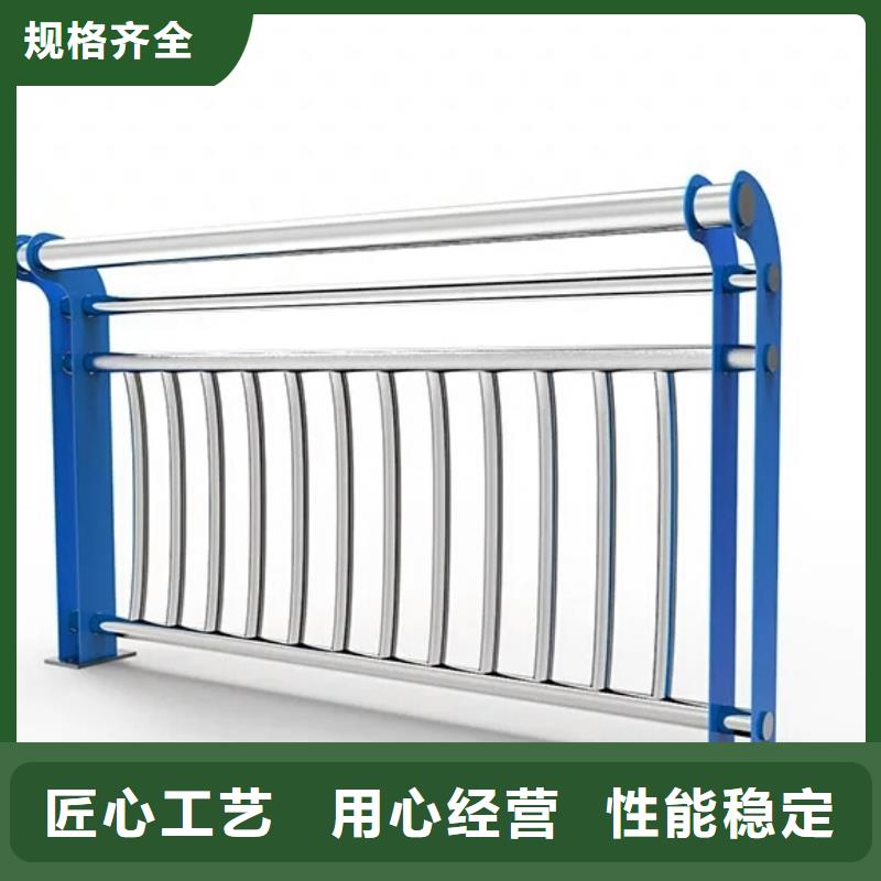 河道护栏护栏立柱