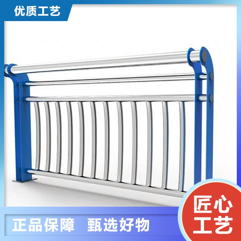 护栏立柱Q345