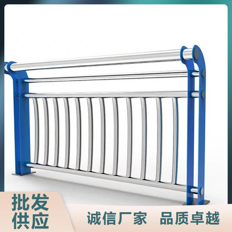 灯光护栏怎么选择