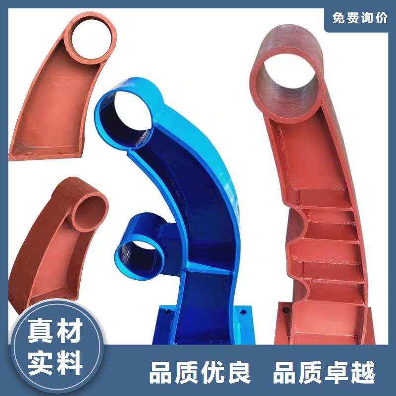 不锈钢复合管护栏实体厂家