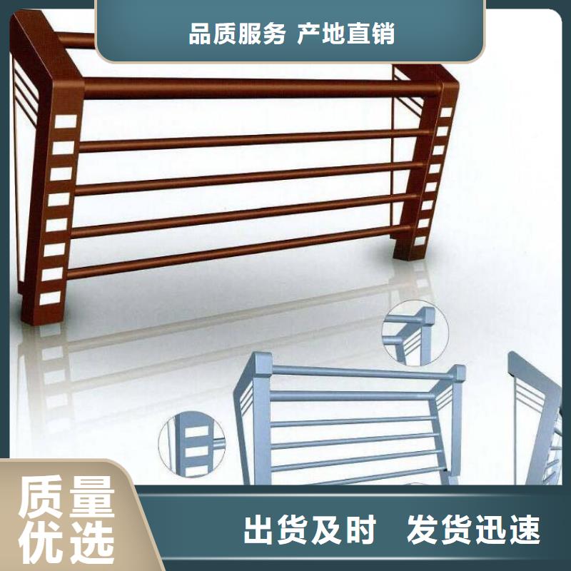 河道护栏厂家