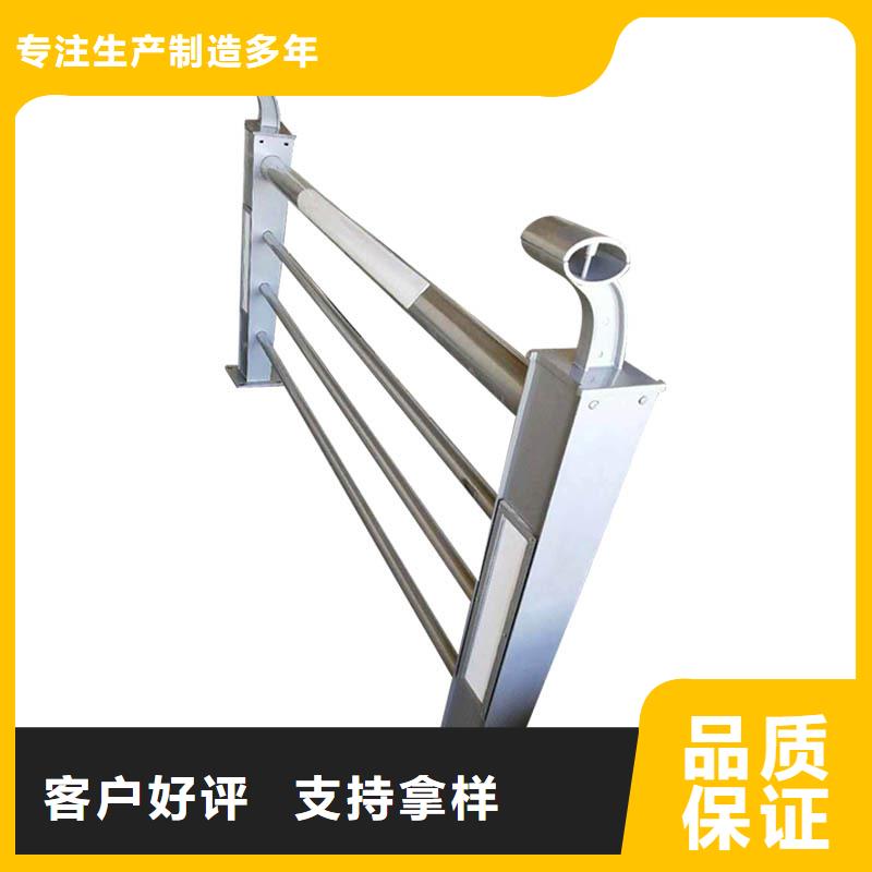 防撞护栏哪家好