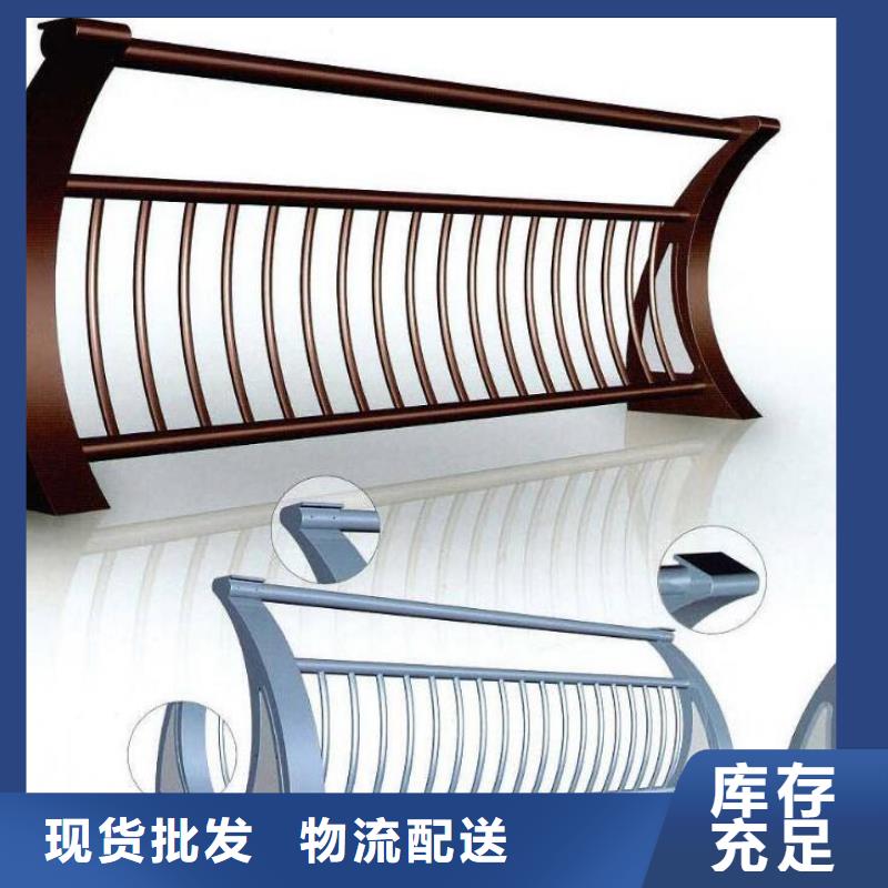 防撞护栏哪家好