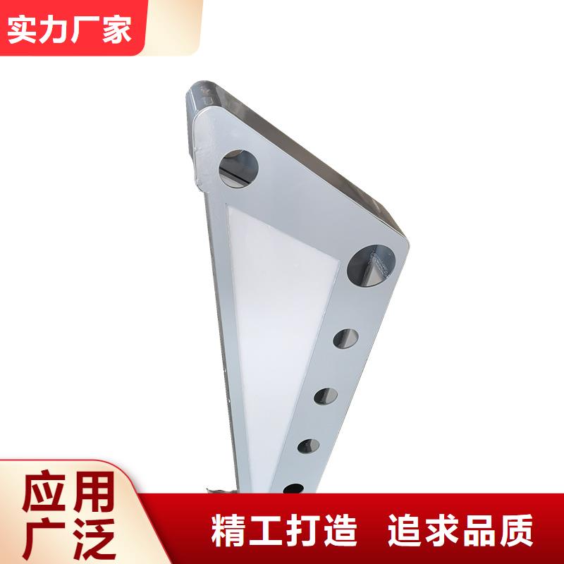 景观护栏厂家