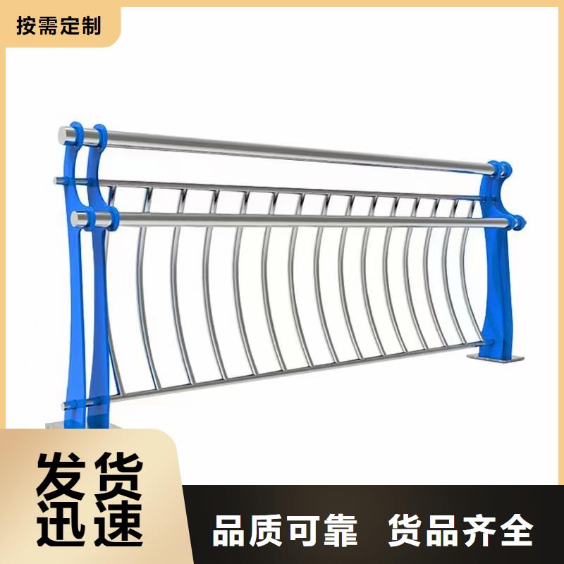 河道护栏护栏立柱