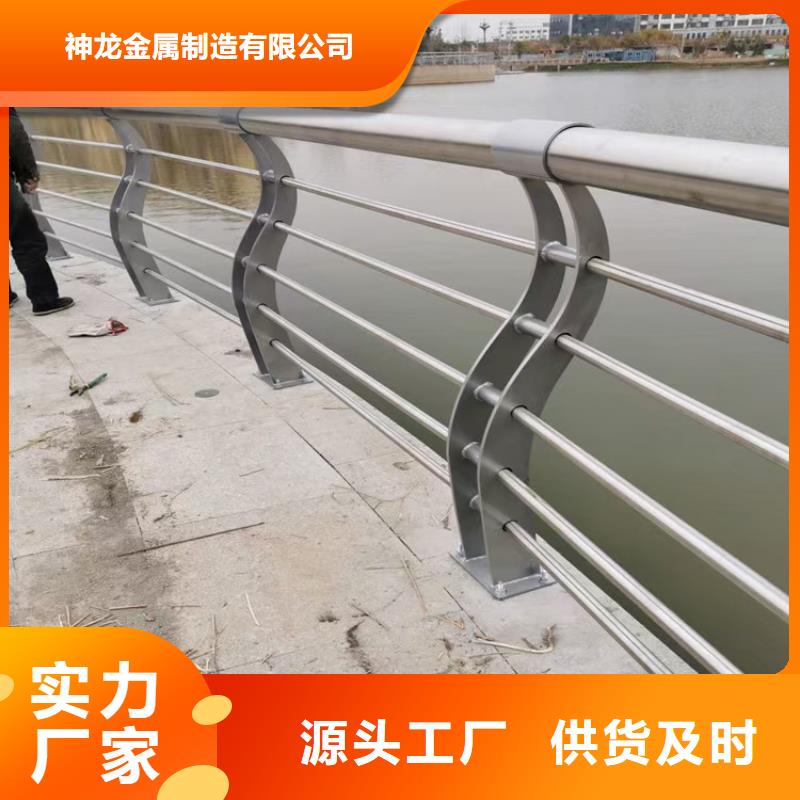 景观护栏怎么算价格