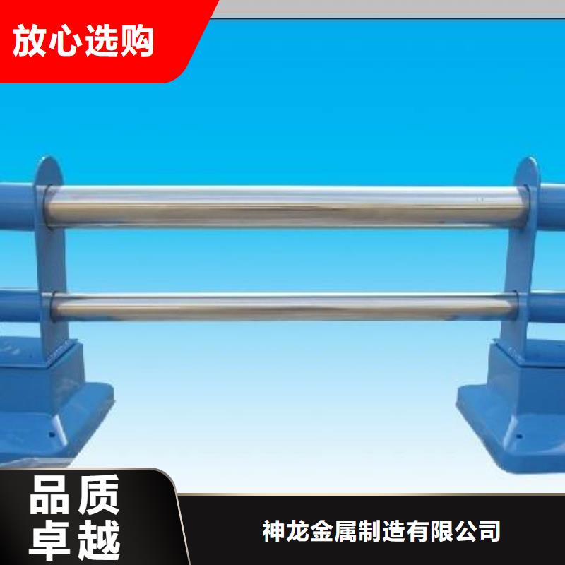 不锈钢复合管护栏厂家