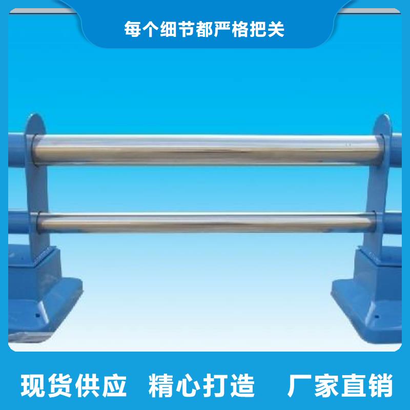 围栏产品质量可靠