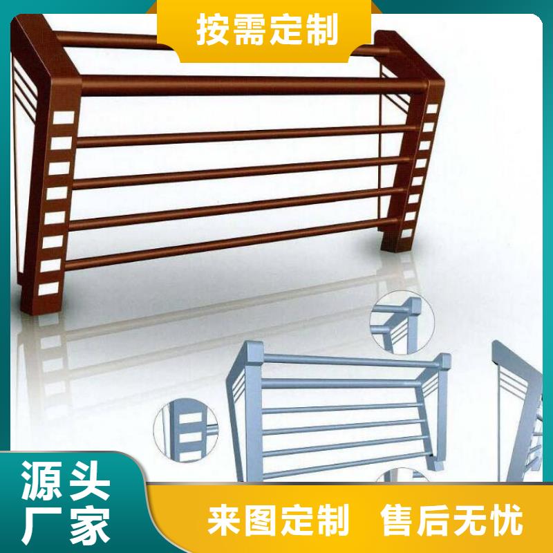 【景观护栏】河道护栏服务始终如一
