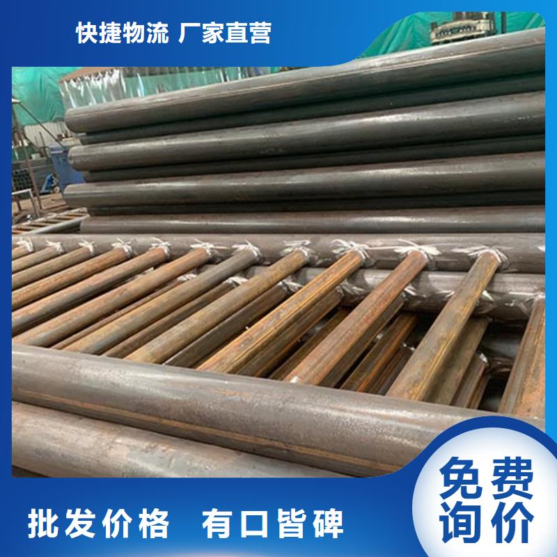 景观护栏按图纸加工生产