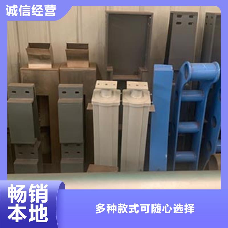 栏杆厂家