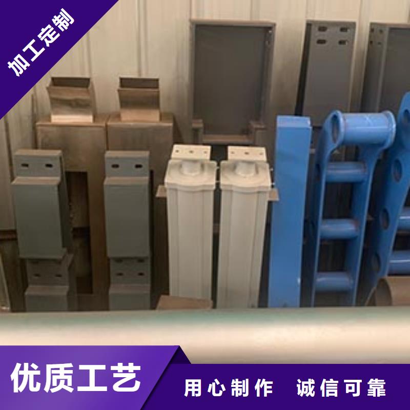 琼中县栏杆电话