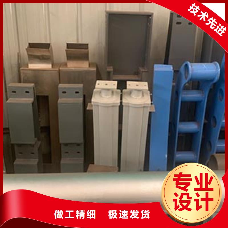 人行道样品