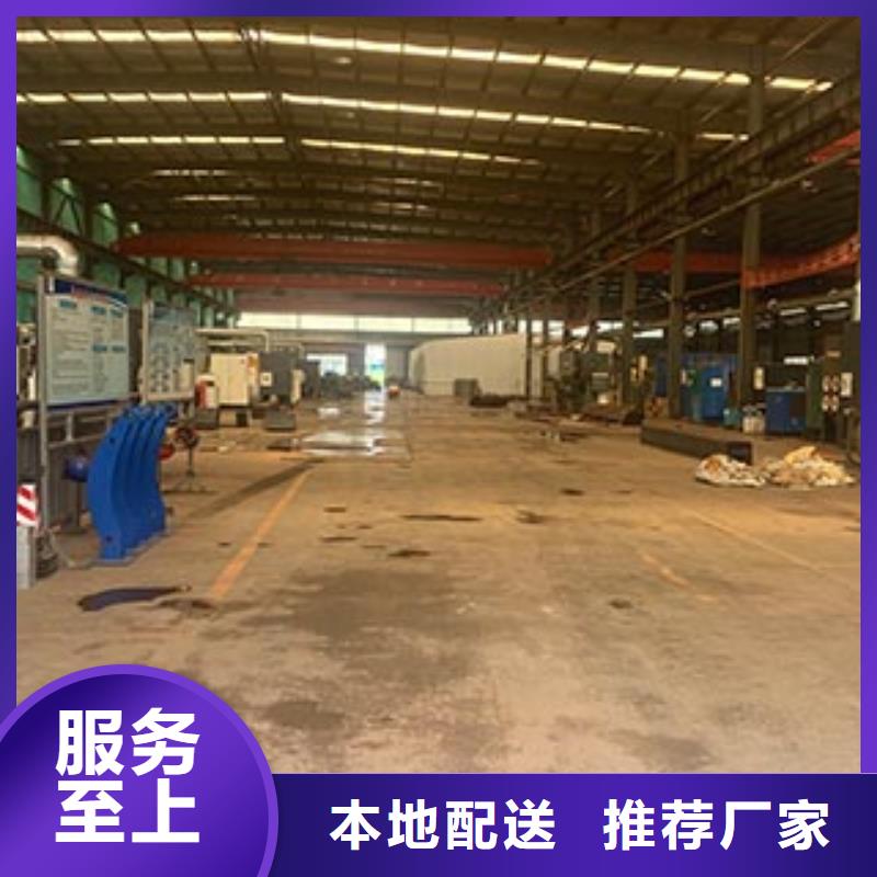 景观护栏Q345
