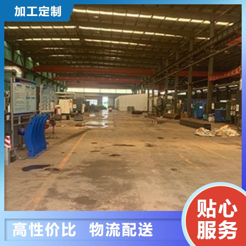 防撞护栏哪家好