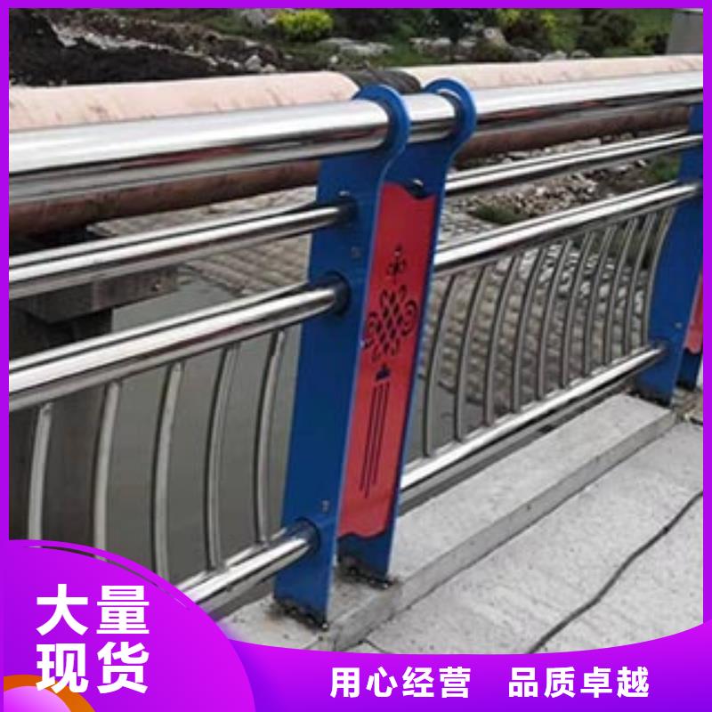 护栏立柱Q345