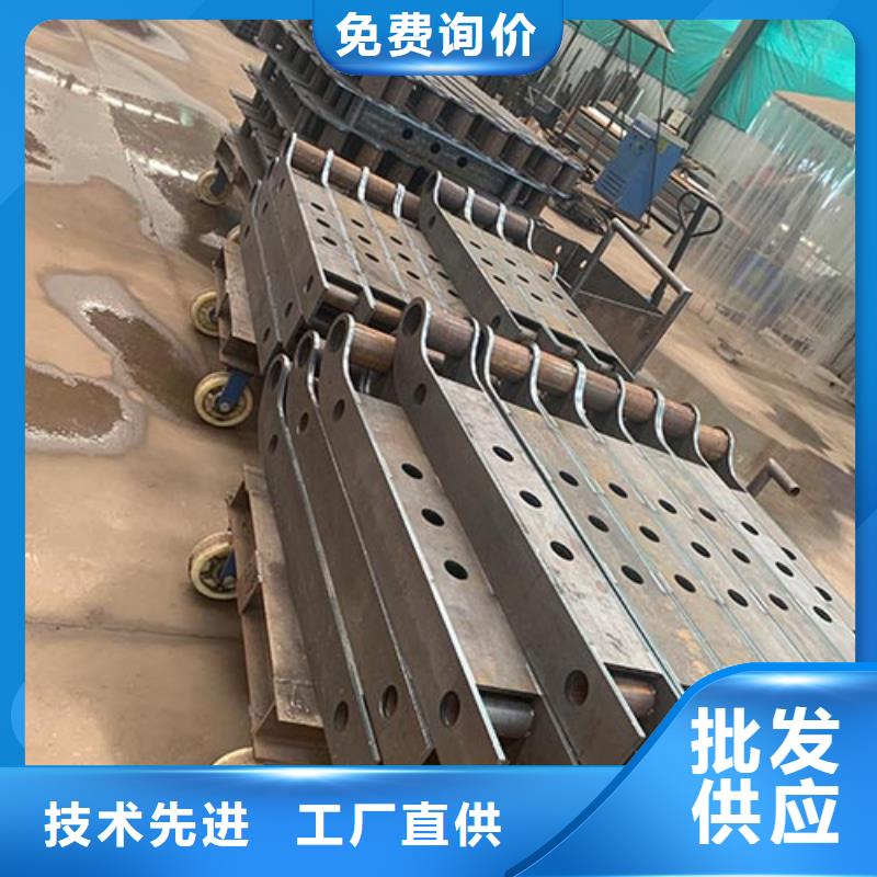 围栏喷漆