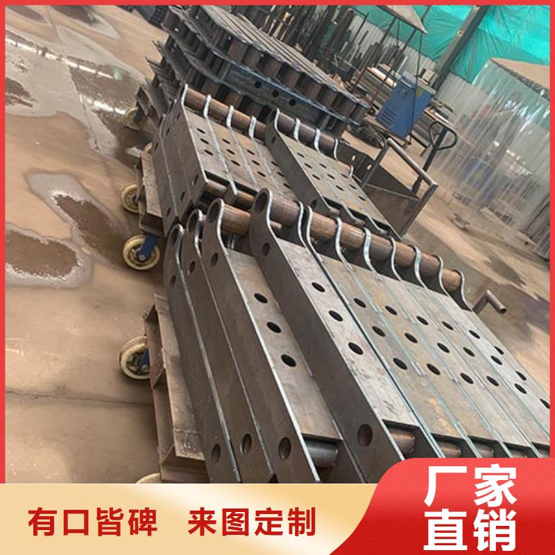 琼中县栏杆电话