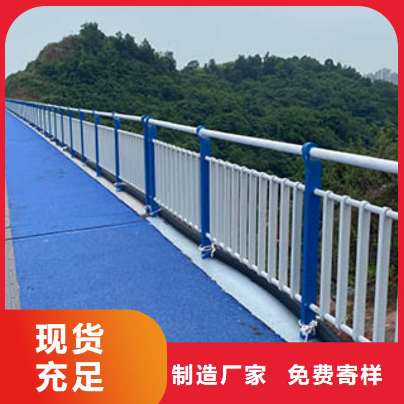 灯光护栏价格