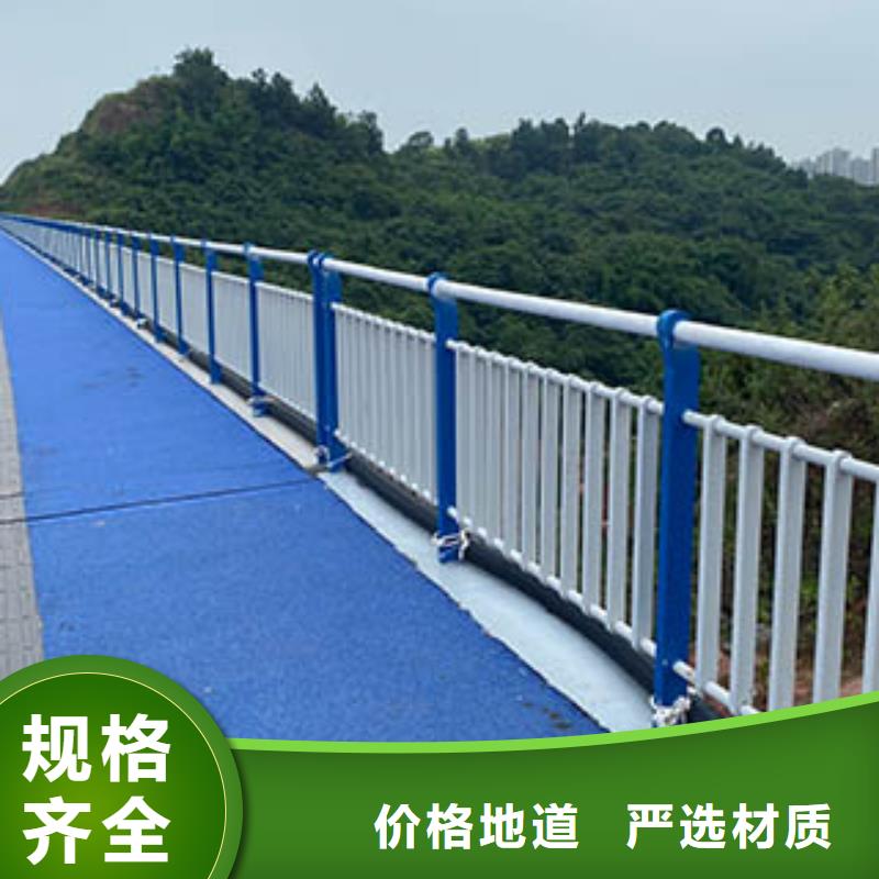 景观护栏按图纸加工生产