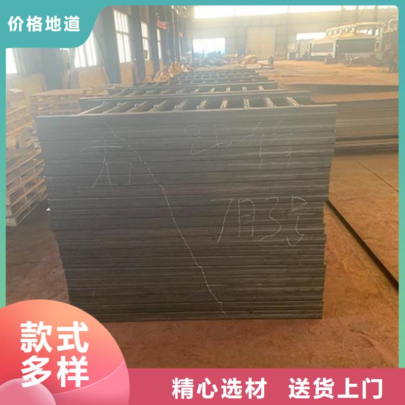 河道护栏专业品质