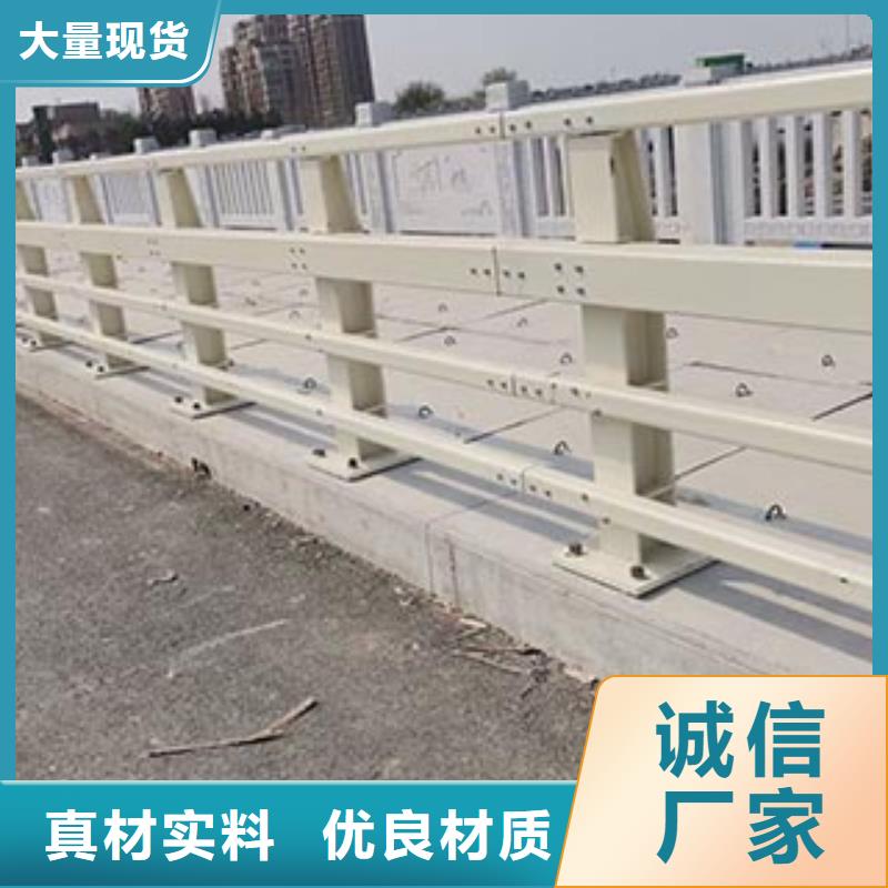 护栏立柱Q345