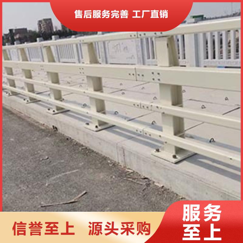 栏杆加工
