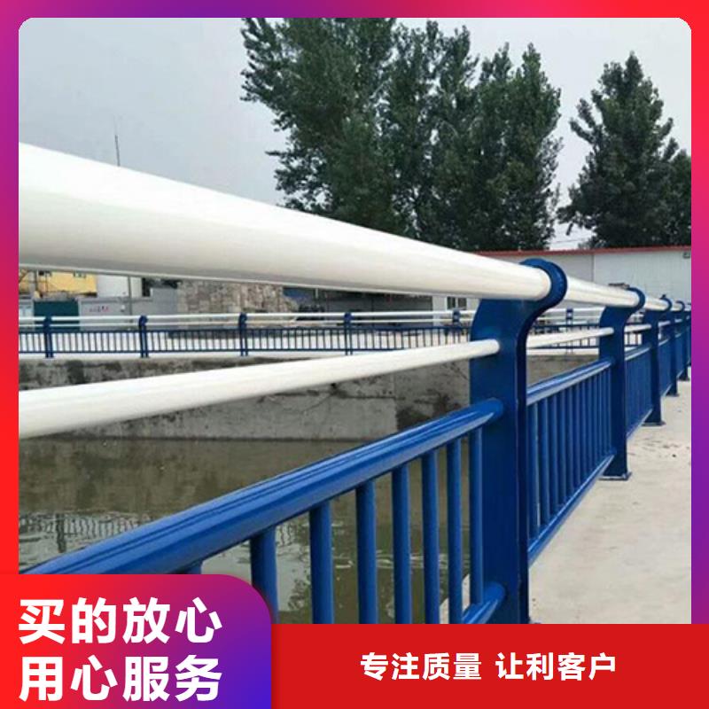 不锈钢复合管护栏厂家