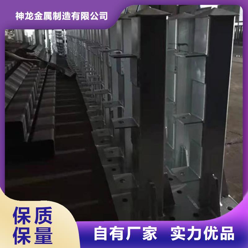 景观护栏道路防撞护栏品质保障价格合理