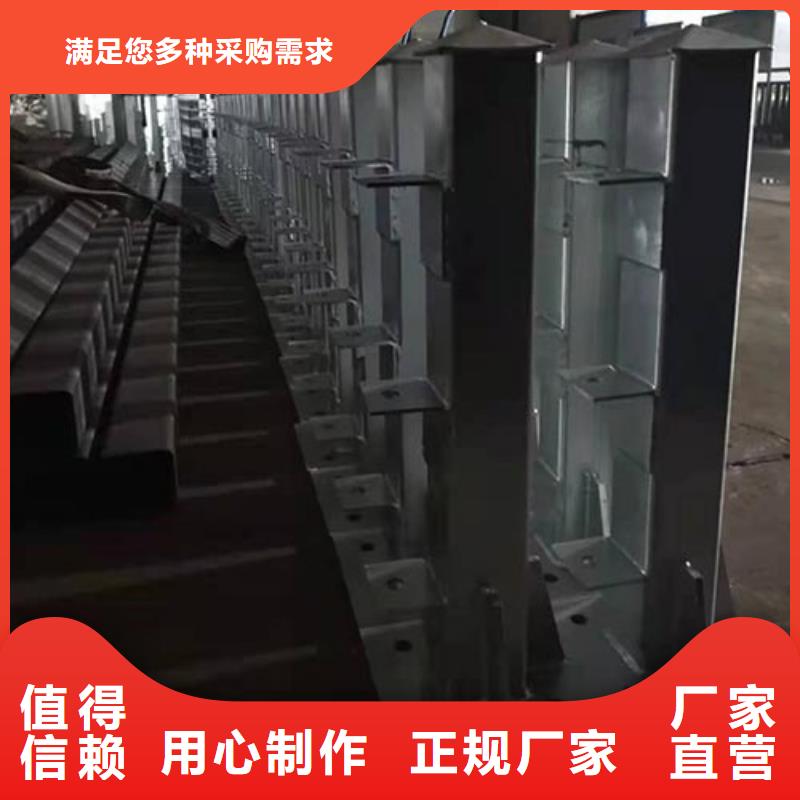 景观护栏采购