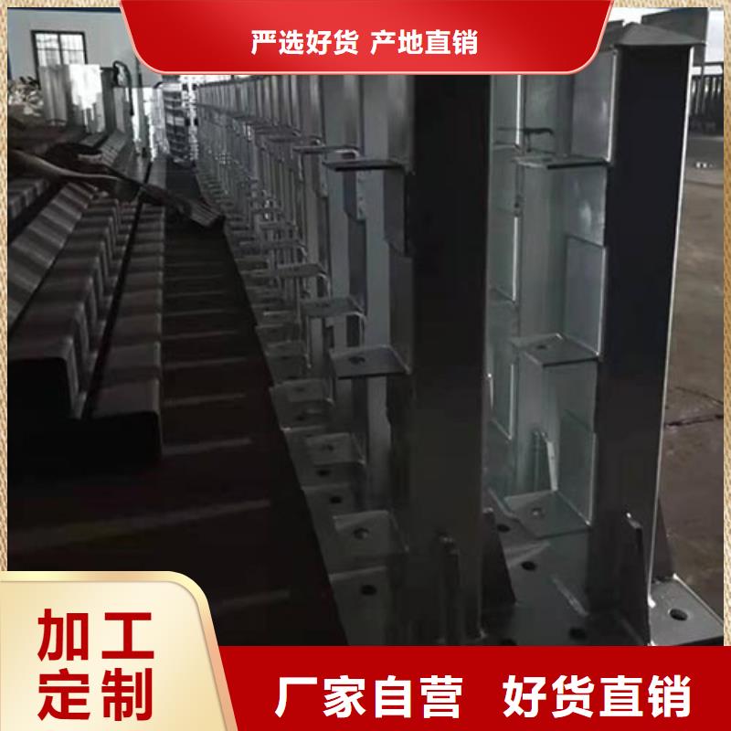 不锈钢复合管护栏多少钱