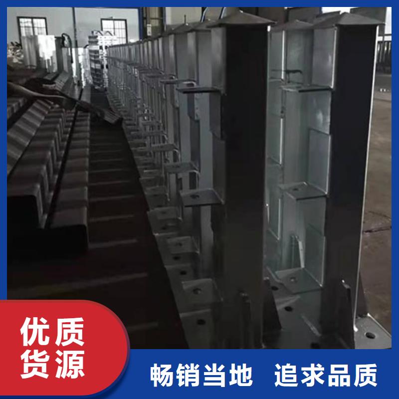 不锈钢复合管护栏镀锌