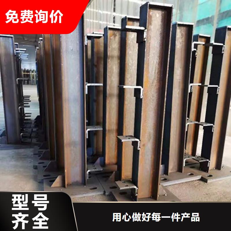 防撞护栏定制