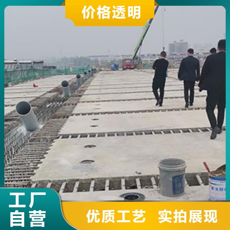 护栏哪家好