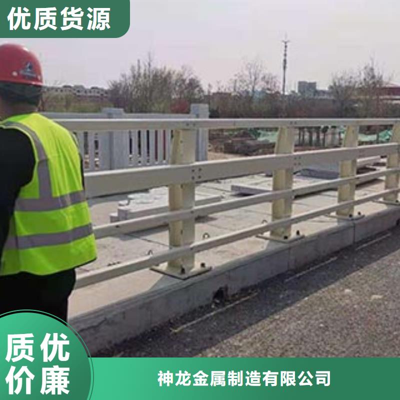 景观护栏采购