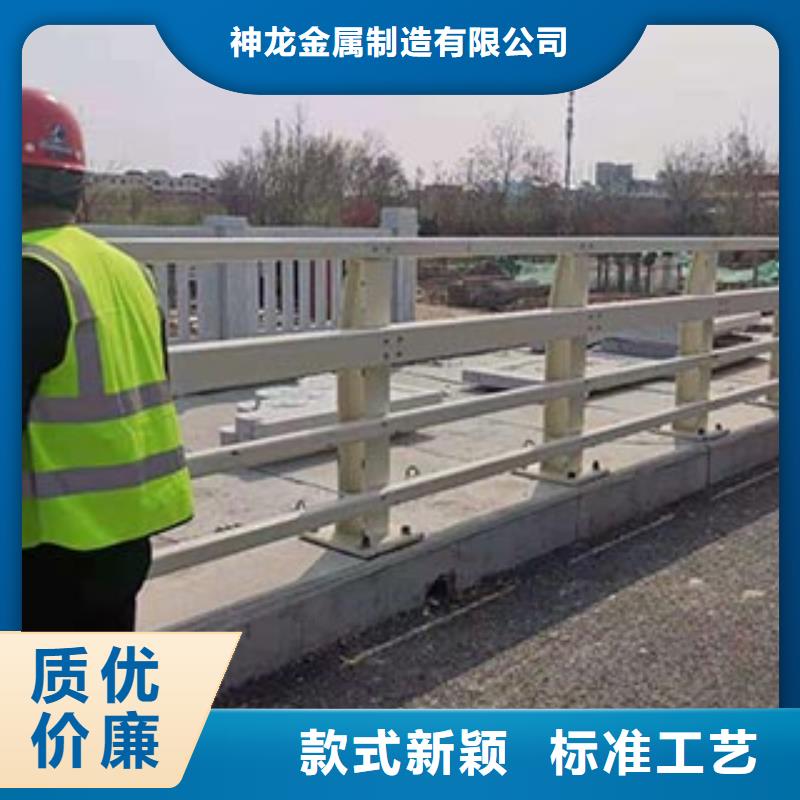 护栏立柱联系方式