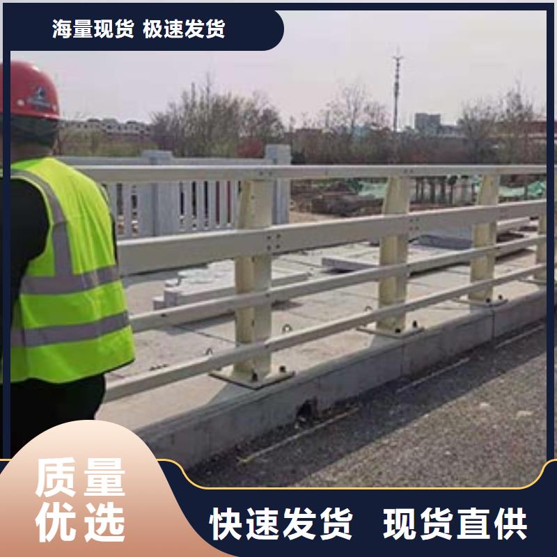 琼中县栏杆电话