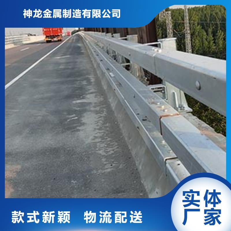 护栏立柱Q345