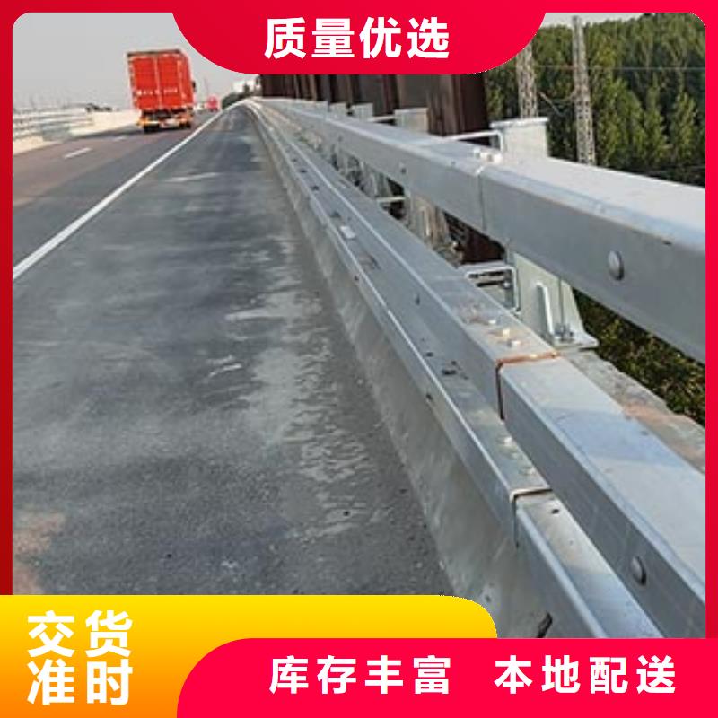 围栏多少钱一米