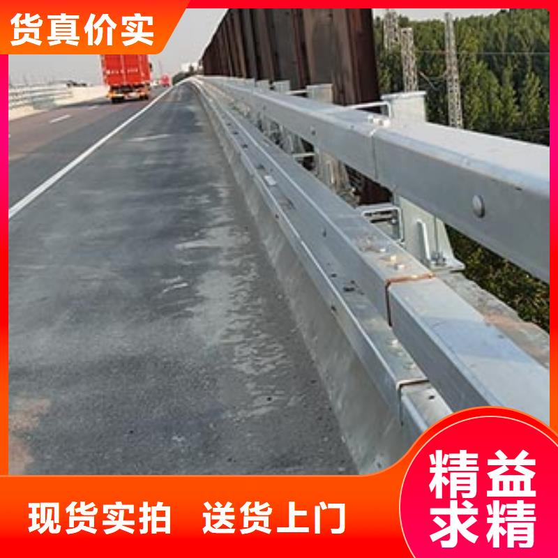 人行道护栏立柱