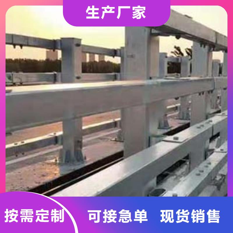护栏立柱联系方式