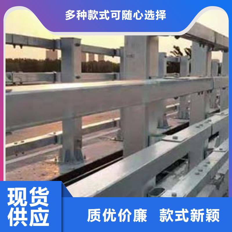 人行道采购